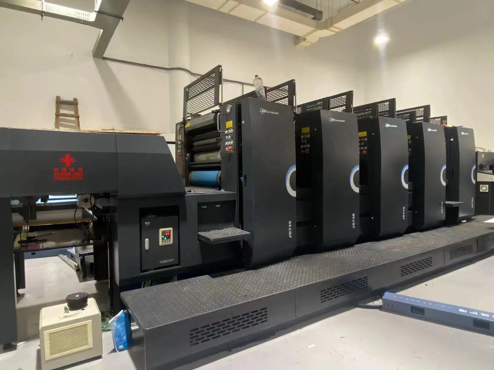 Presses offset en production